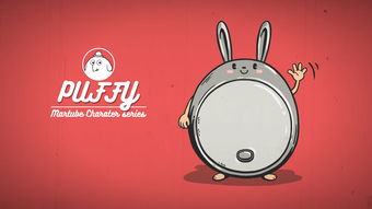 美式復古動漫角色設計 第三波產(chǎn)品形象設計探索