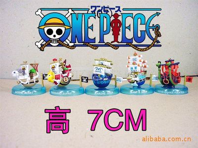 批發(fā)動漫周邊 柯南人偶、海賊公仔、火影鑰匙扣，滿300元起批發(fā)