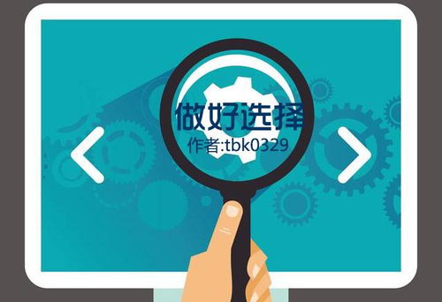 店鋪淘客助力個(gè)人創(chuàng)業(yè),全新運(yùn)營技巧實(shí)現(xiàn)快速盈利