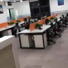 富助商務信息咨詢